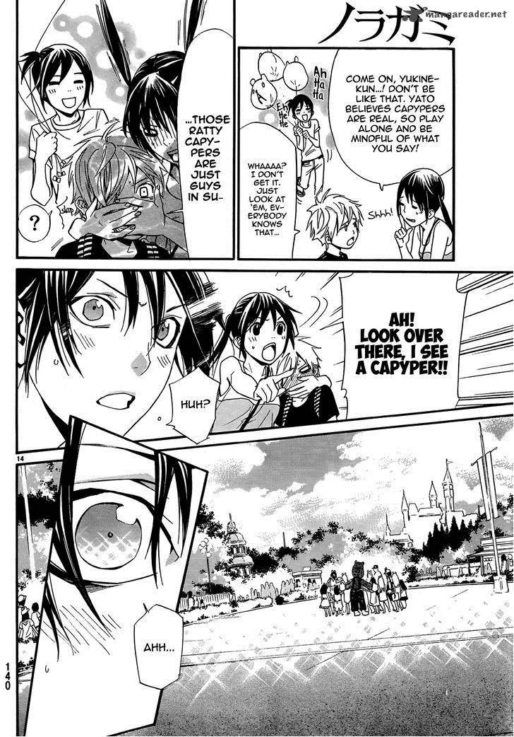 Noragami Chapter 41 page 16