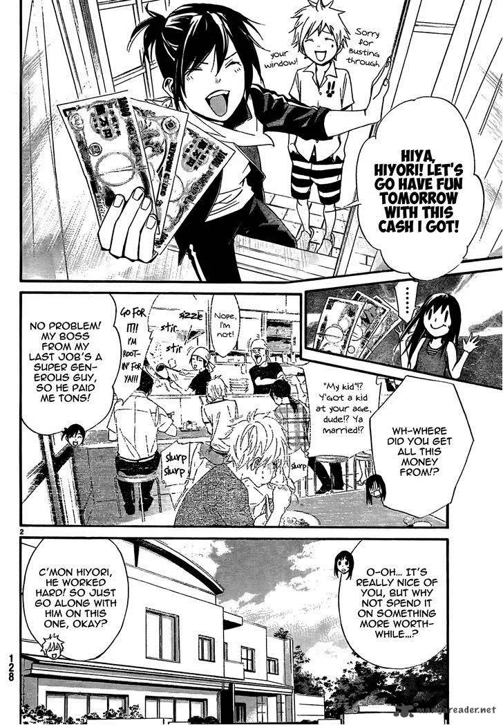 Noragami Chapter 41 page 4