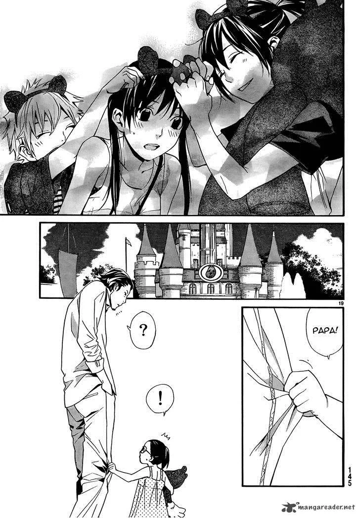 Noragami Chapter 41 page 21