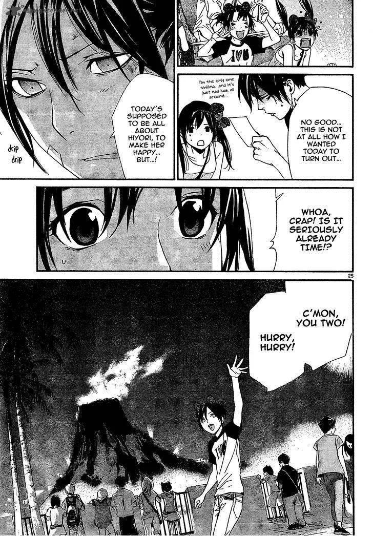 Noragami Chapter 41 page 27