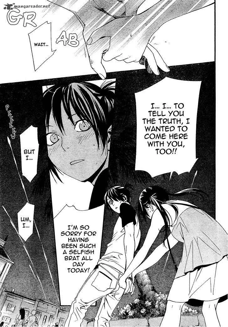 Noragami Chapter 41 page 34