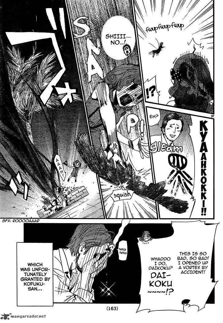 Noragami Chapter 41 page 38