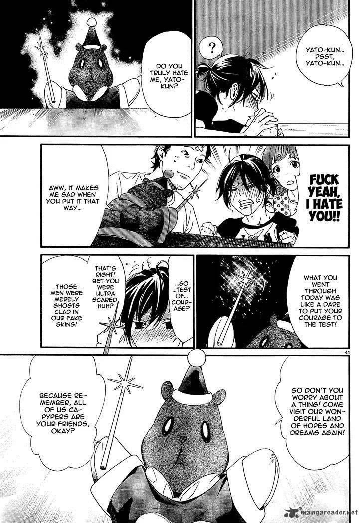 Noragami Chapter 41 page 42