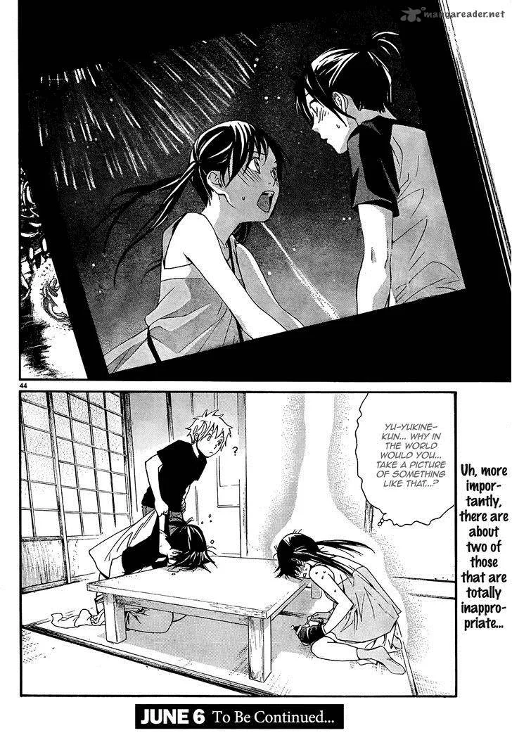 Noragami Chapter 41 page 45