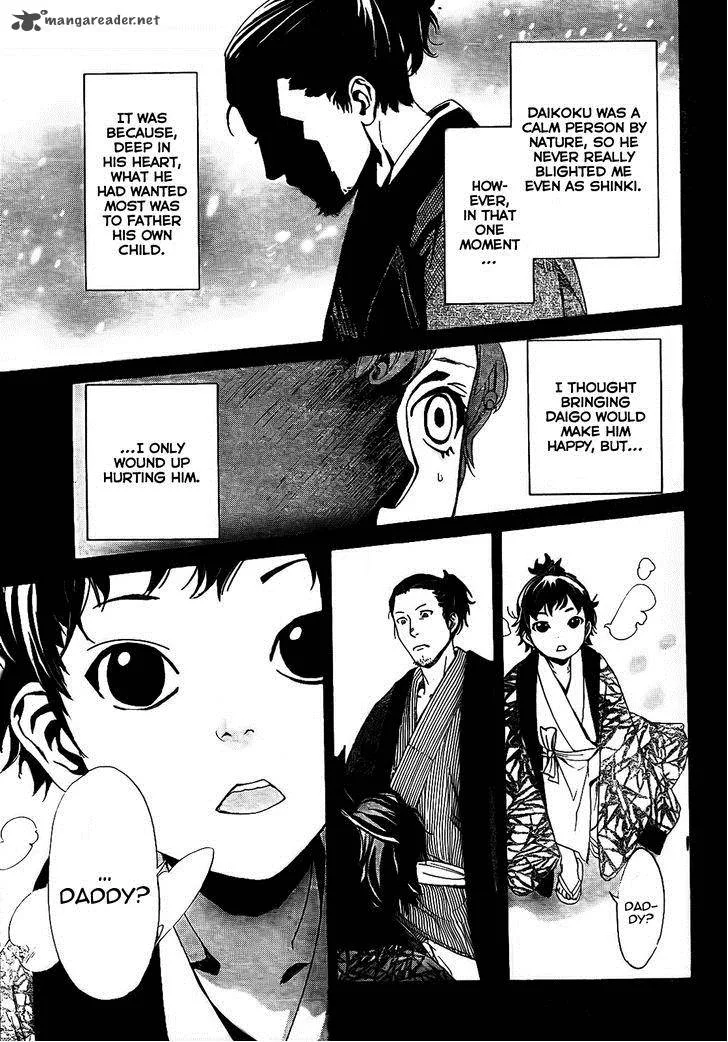 Noragami Chapter 42 page 19