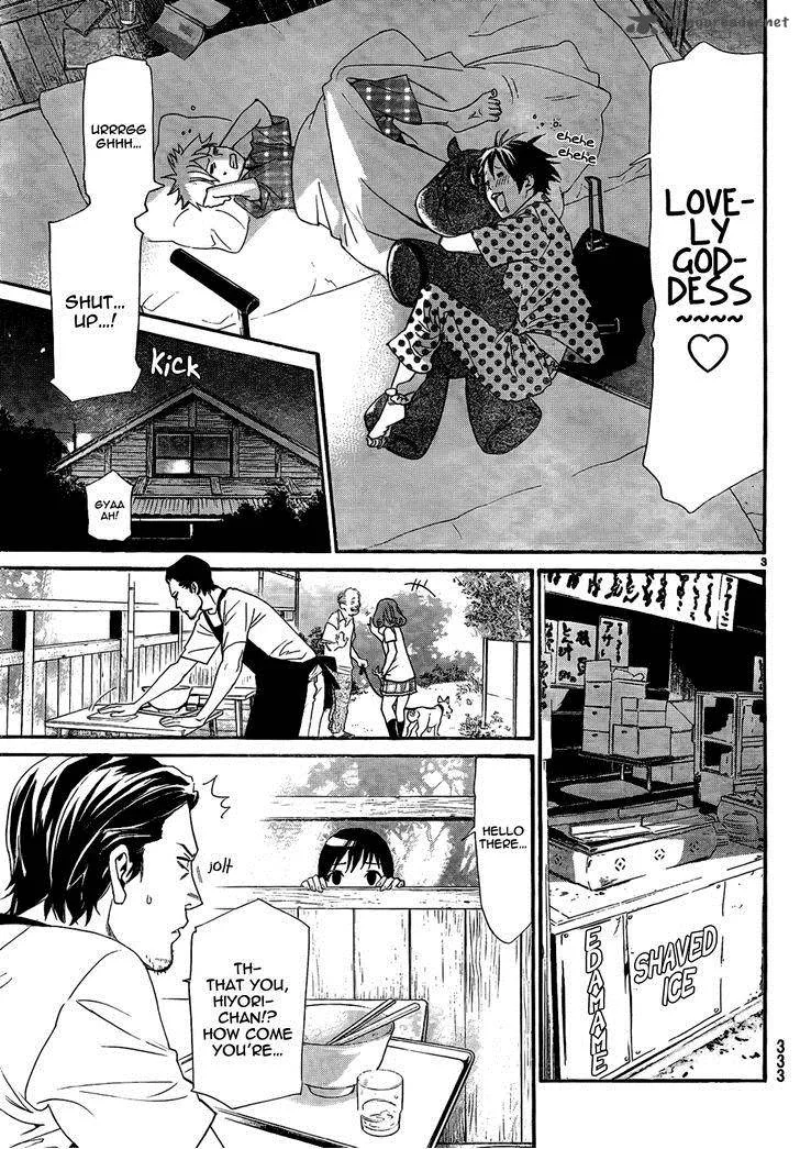 Noragami Chapter 42 page 5