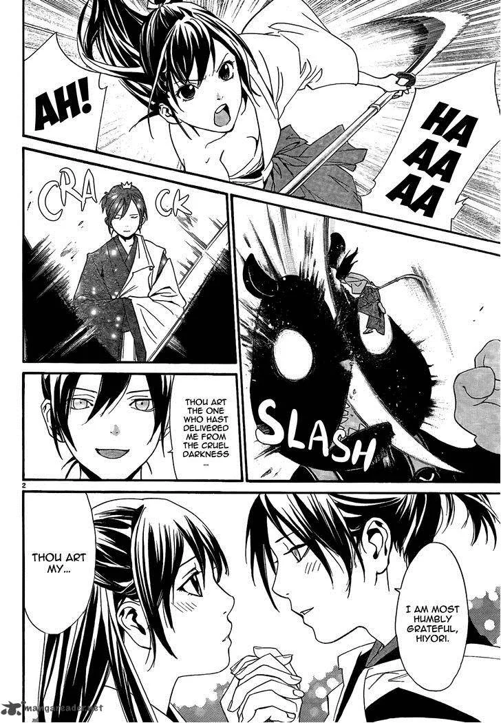 Noragami Chapter 42 page 4