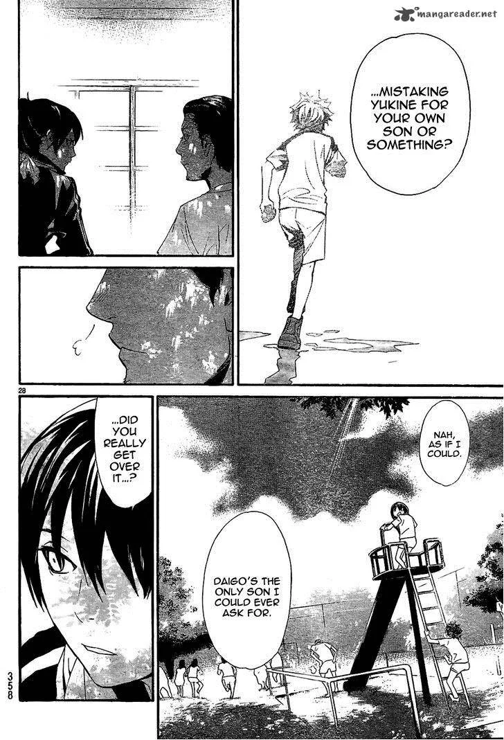 Noragami Chapter 42 page 30