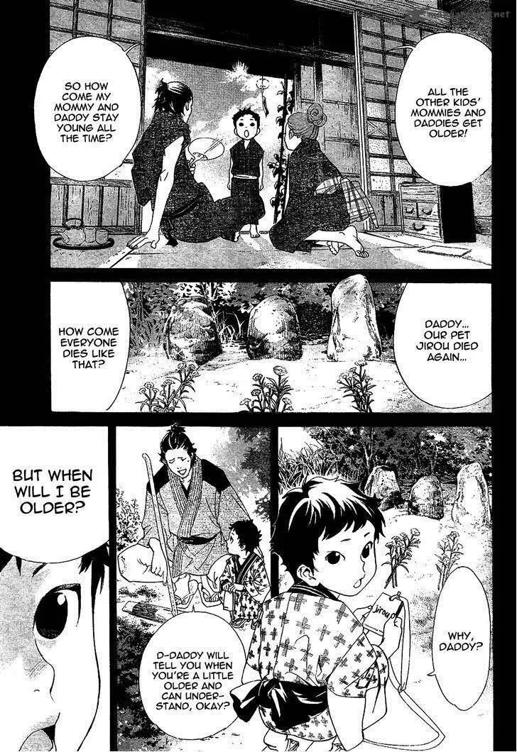 Noragami Chapter 42 page 23