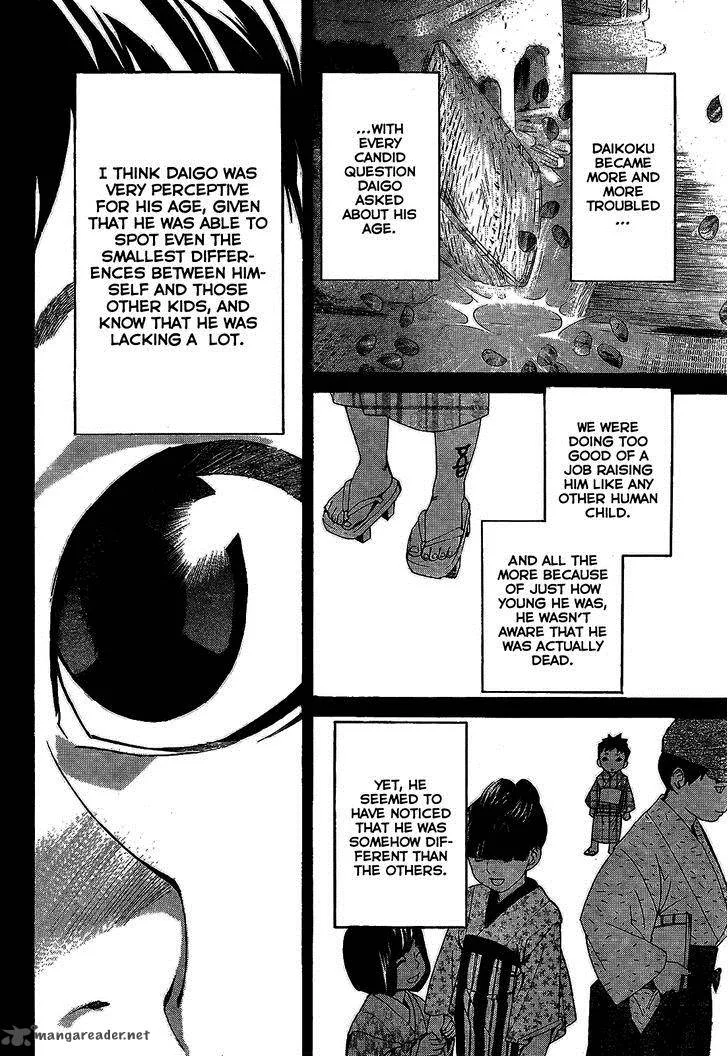 Noragami Chapter 42 page 24
