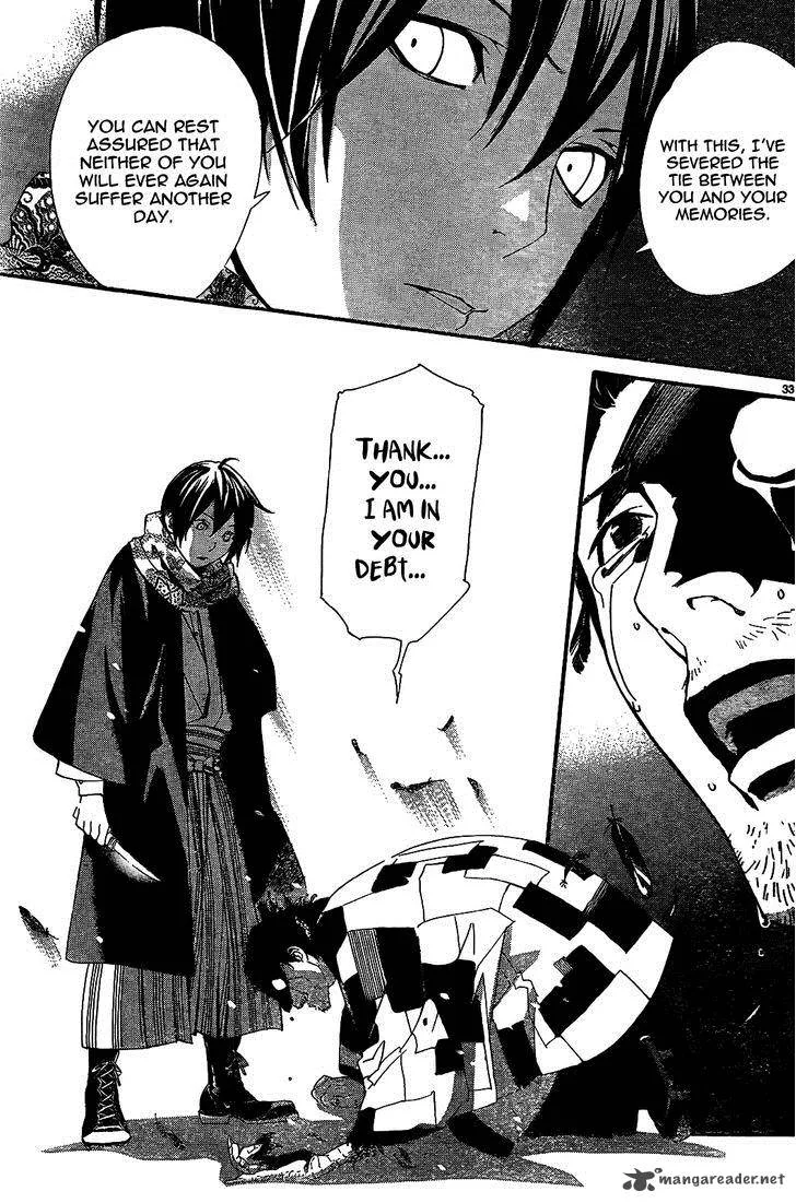 Noragami Chapter 42 page 35