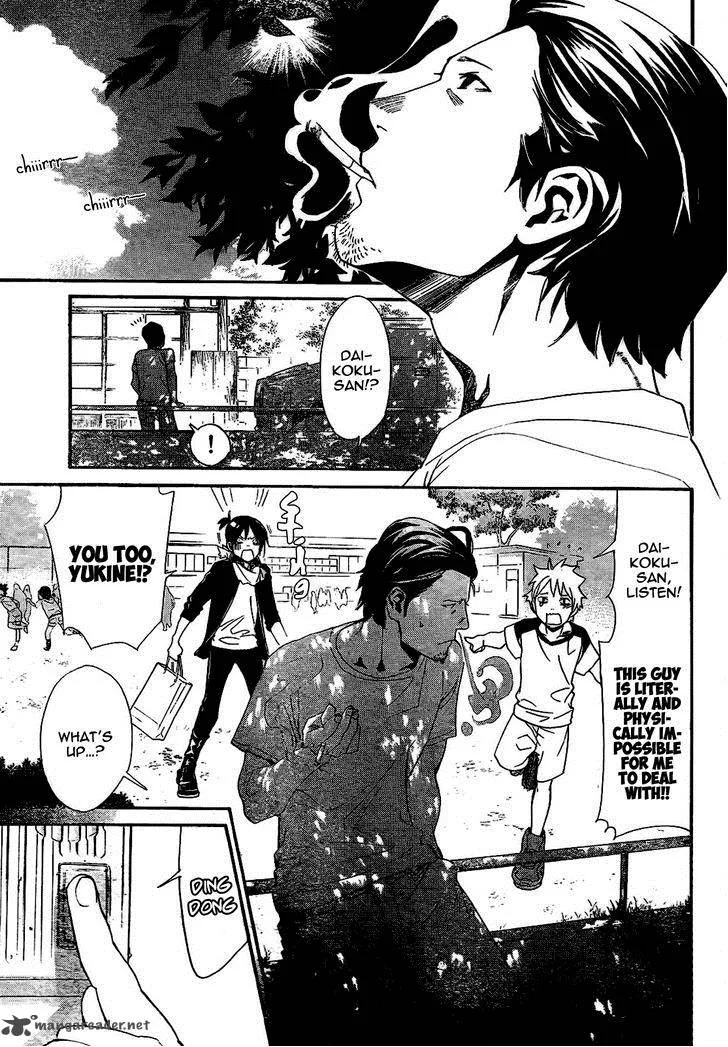 Noragami Chapter 42 page 27