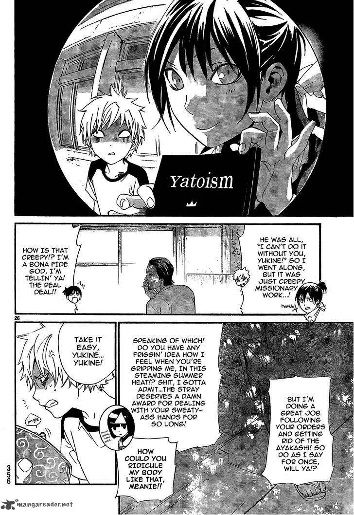 Noragami Chapter 42 page 28