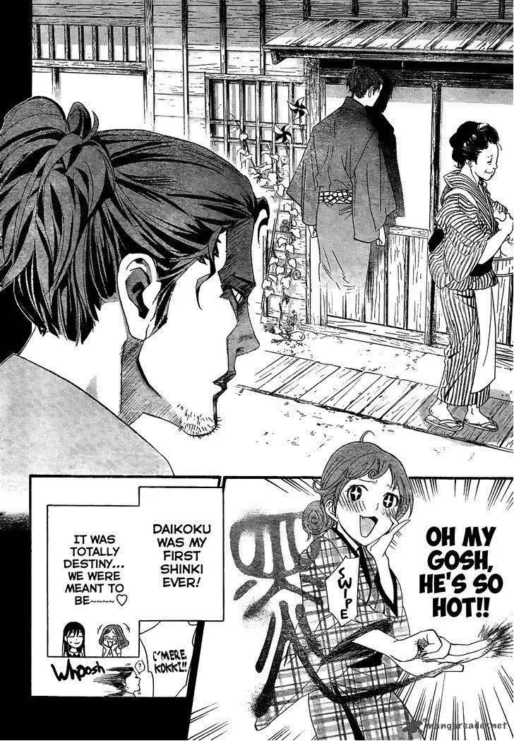 Noragami Chapter 42 page 14