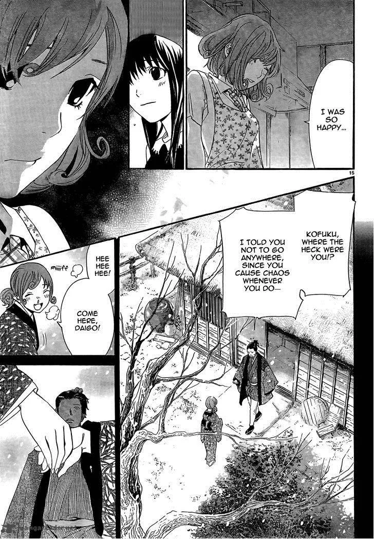 Noragami Chapter 42 page 17