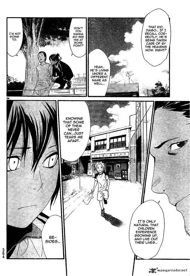 Noragami Chapter 42 page 36