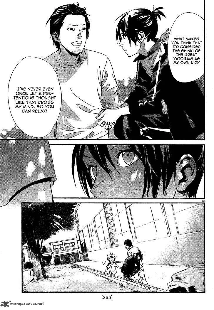Noragami Chapter 42 page 37