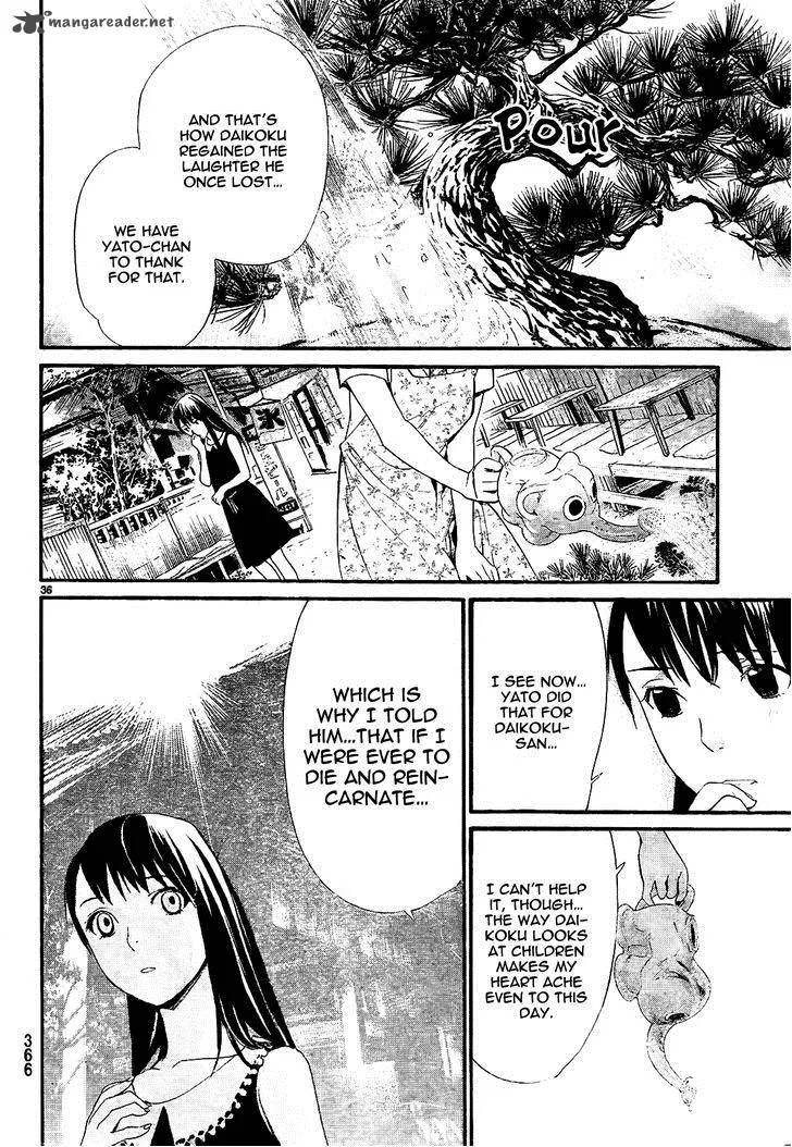 Noragami Chapter 42 page 38