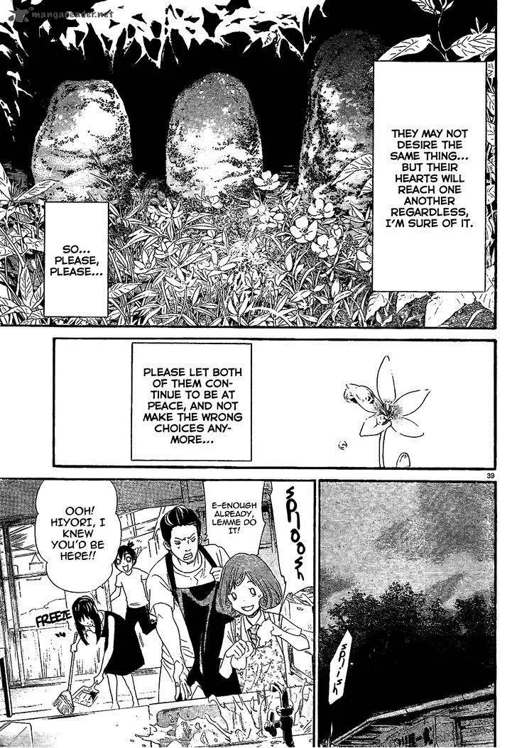 Noragami Chapter 42 page 41
