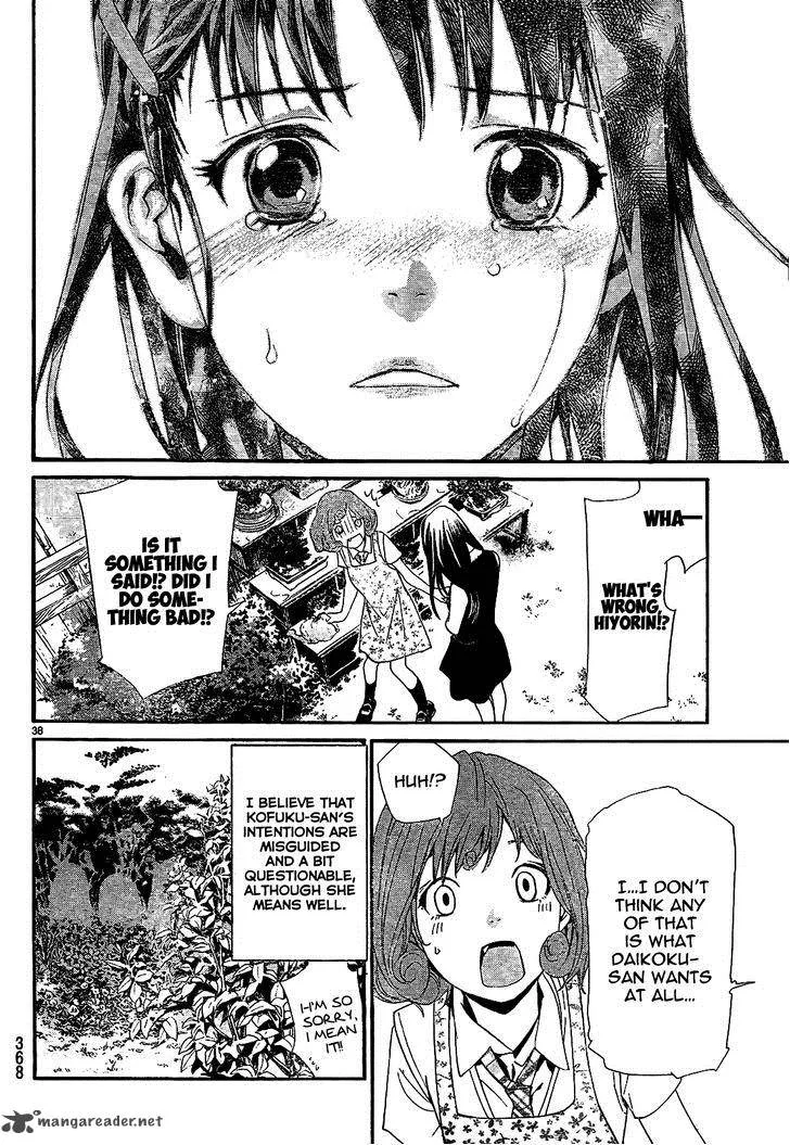 Noragami Chapter 42 page 40