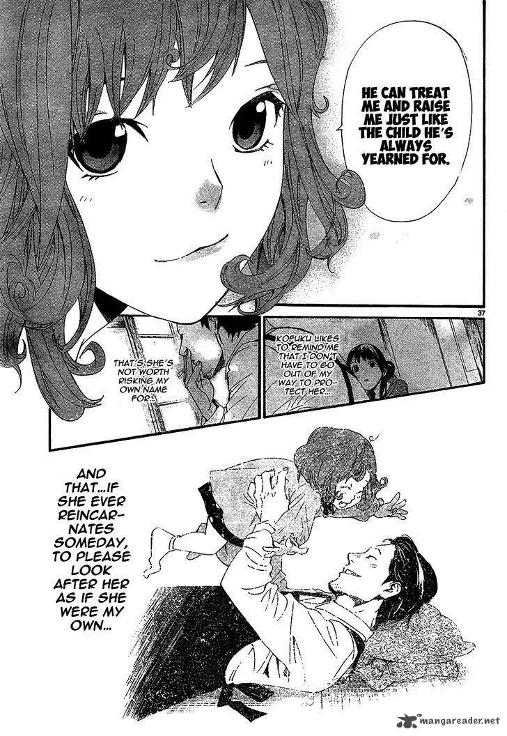 Noragami Chapter 42 page 39