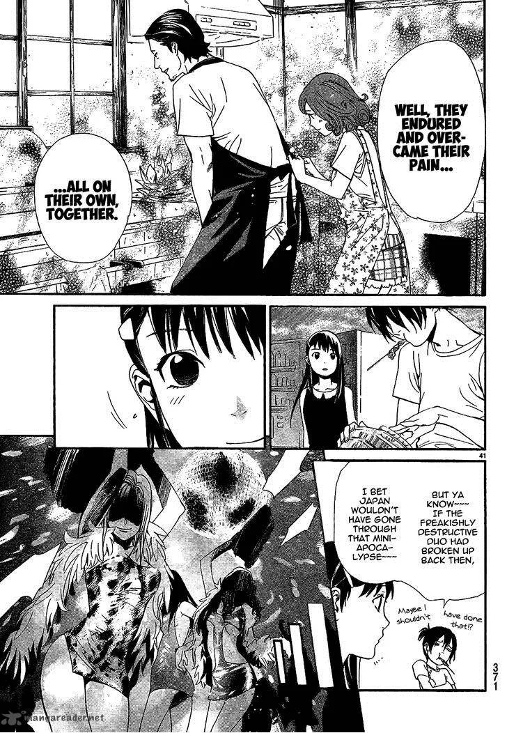 Noragami Chapter 42 page 43