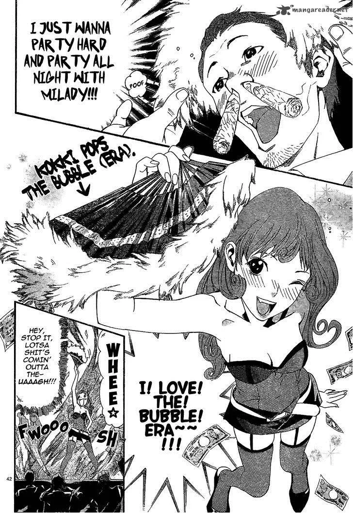 Noragami Chapter 42 page 44
