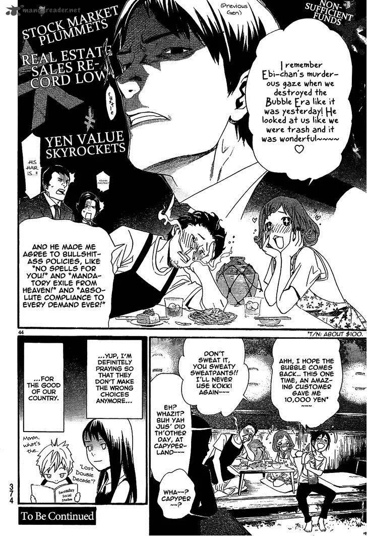 Noragami Chapter 42 page 46