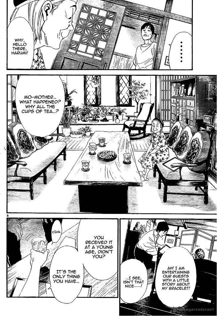 Noragami Chapter 43 page 10