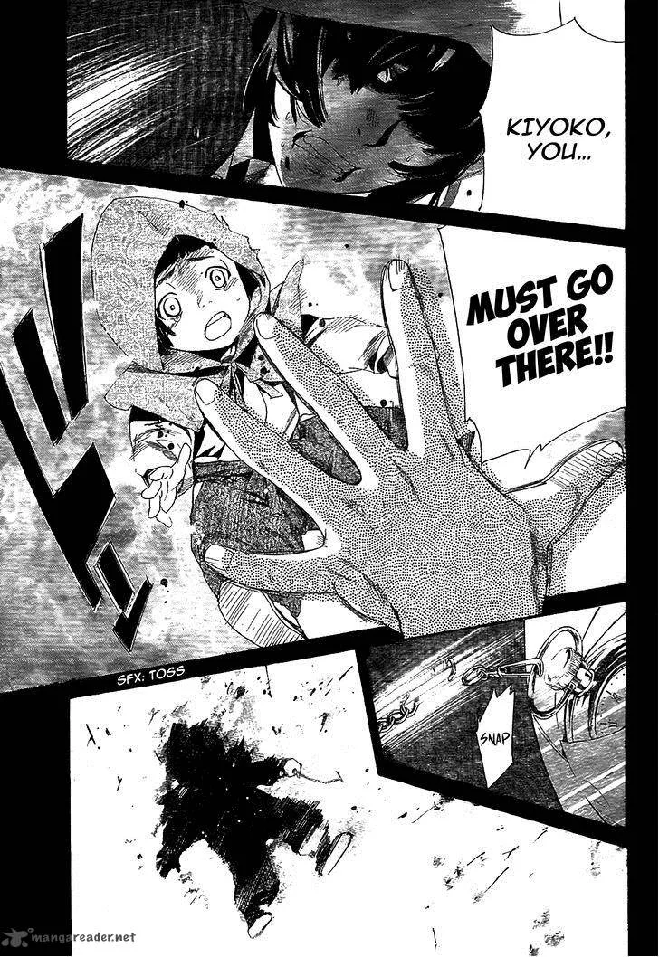 Noragami Chapter 43 page 25