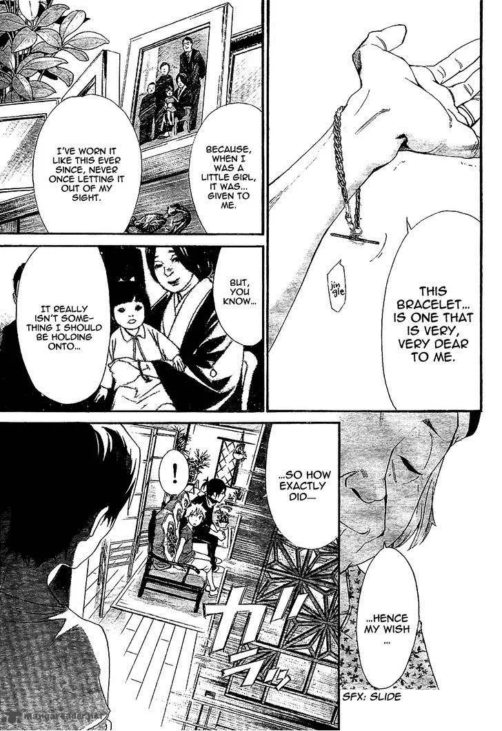 Noragami Chapter 43 page 9
