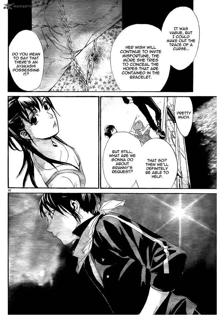 Noragami Chapter 43 page 14