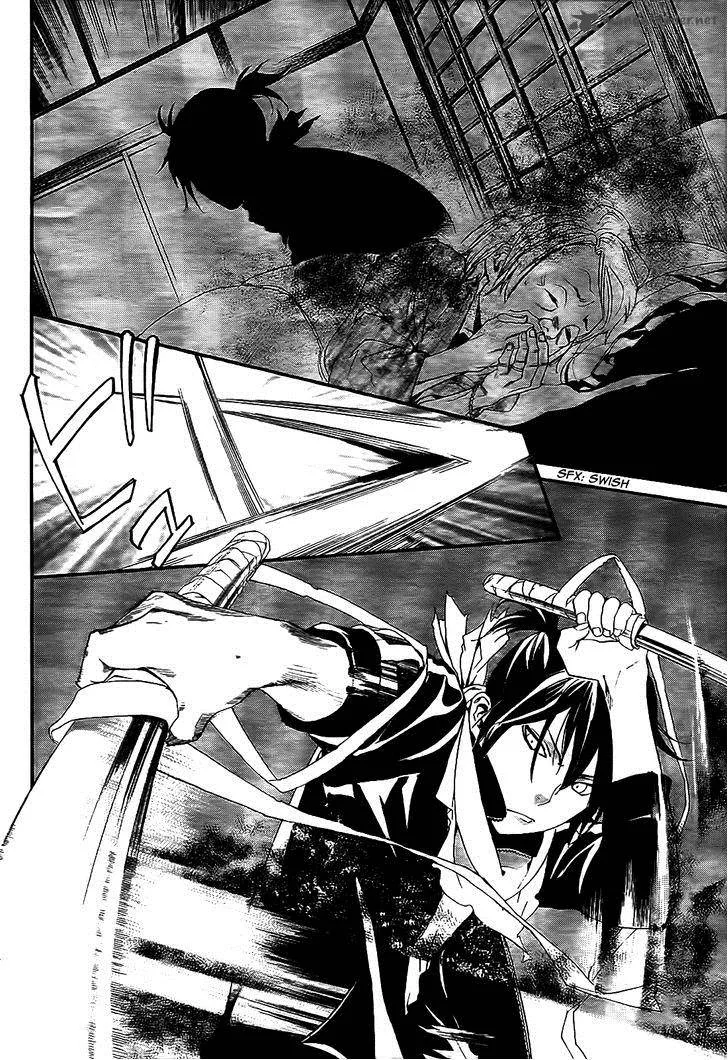 Noragami Chapter 43 page 20
