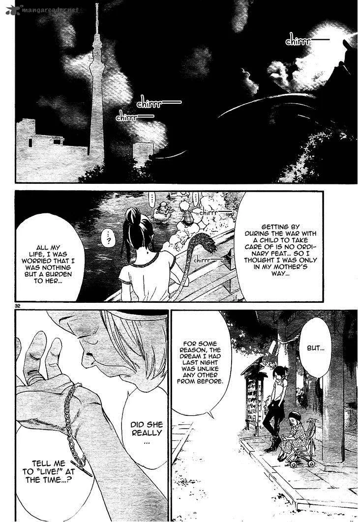 Noragami Chapter 43 page 34