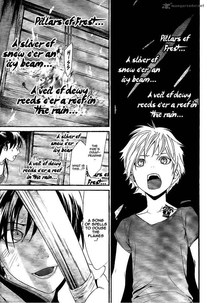 Noragami Chapter 43 page 27