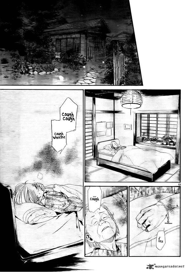 Noragami Chapter 43 page 15