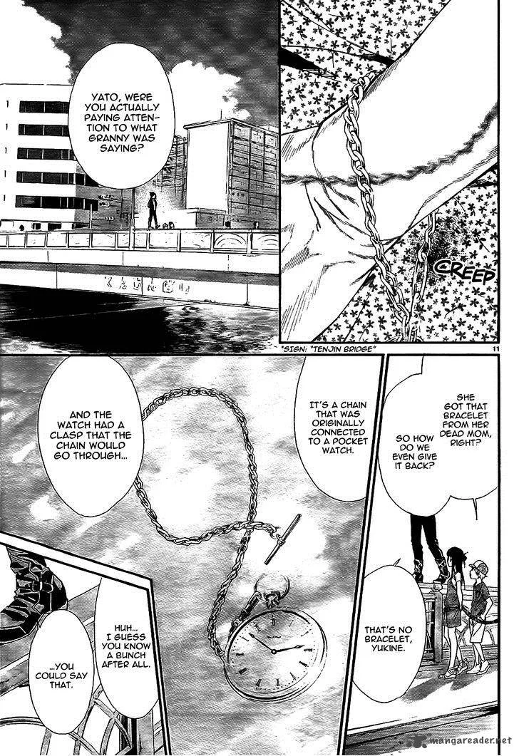 Noragami Chapter 43 page 13