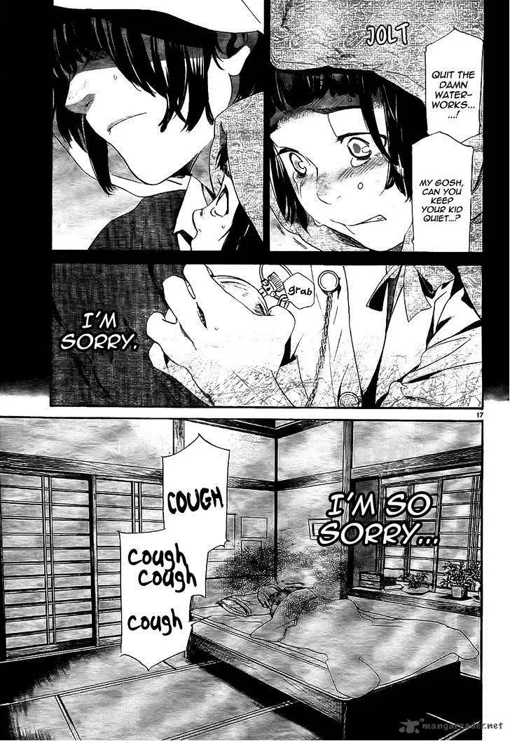 Noragami Chapter 43 page 19