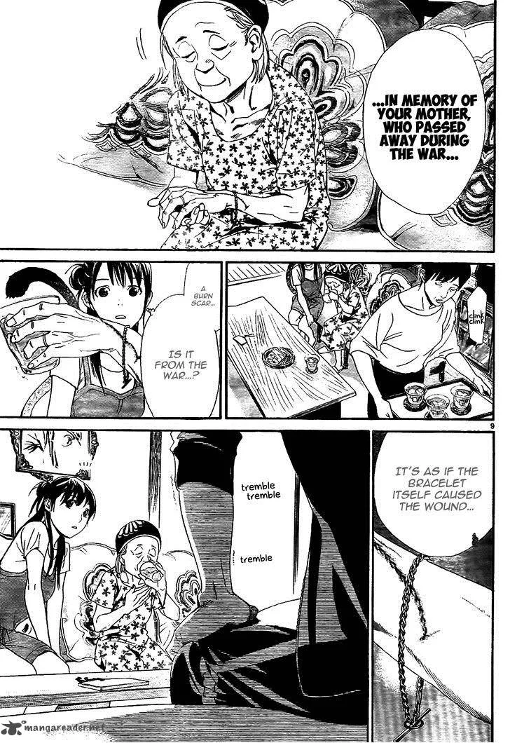 Noragami Chapter 43 page 11