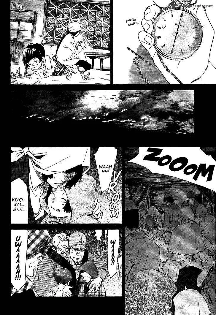 Noragami Chapter 43 page 18