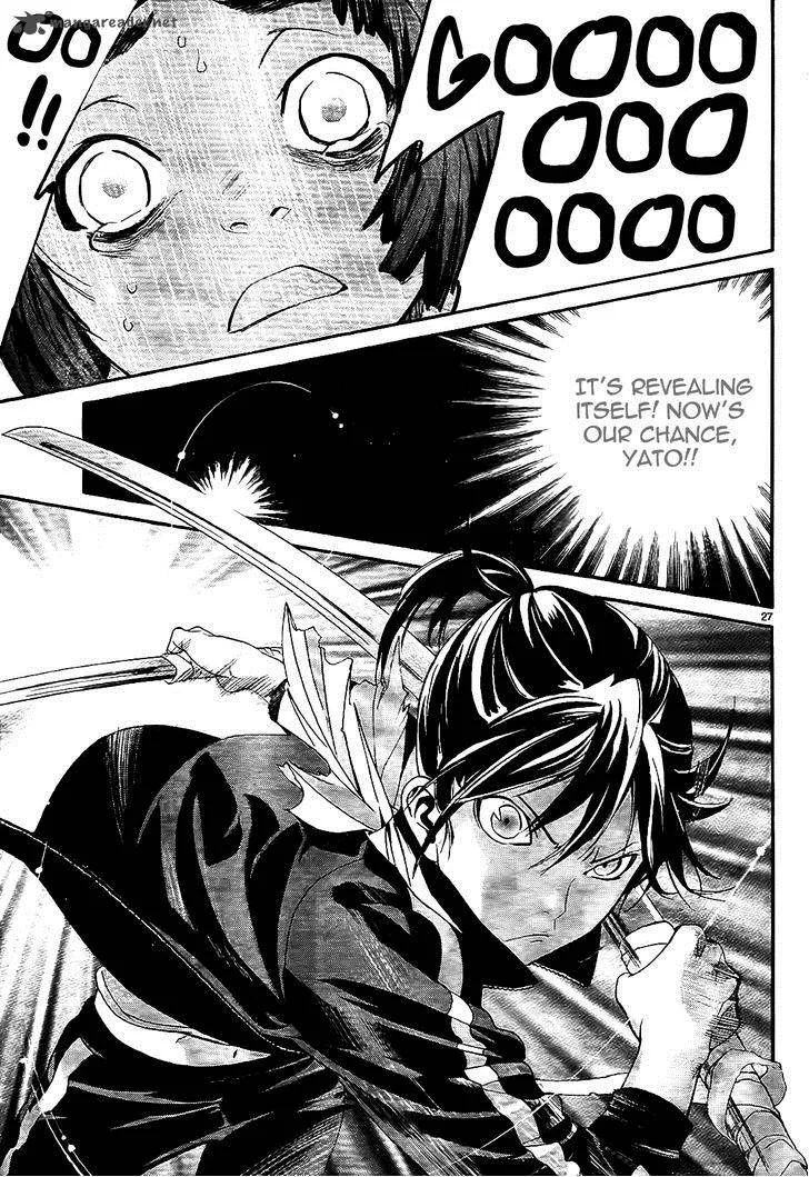 Noragami Chapter 43 page 29