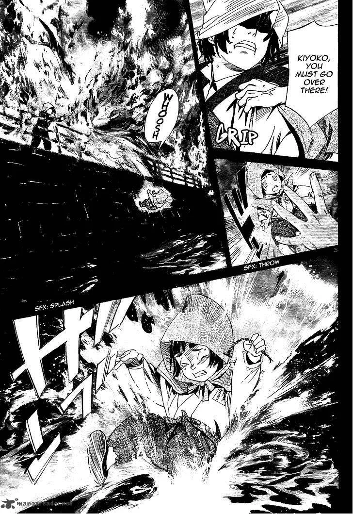 Noragami Chapter 43 page 31