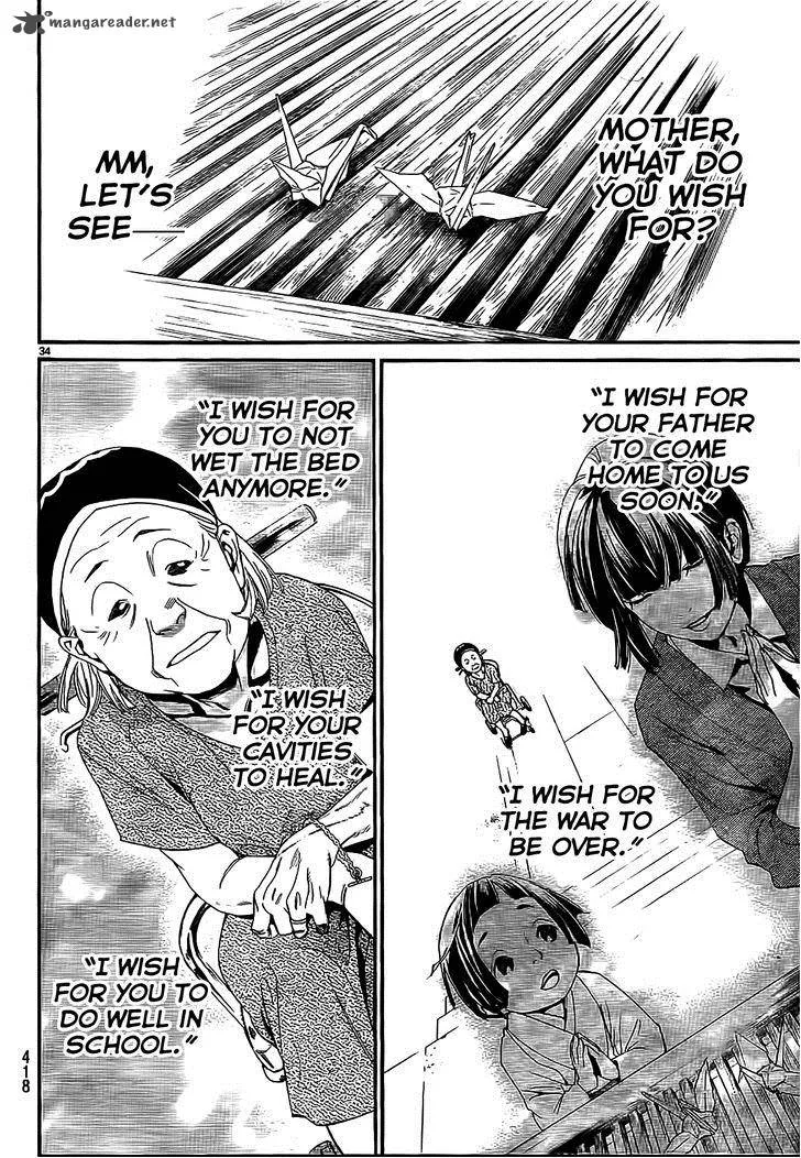 Noragami Chapter 43 page 36