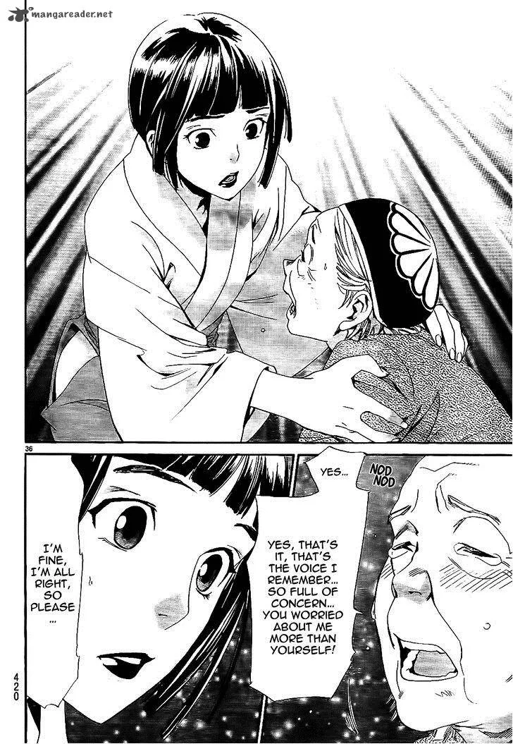 Noragami Chapter 43 page 38