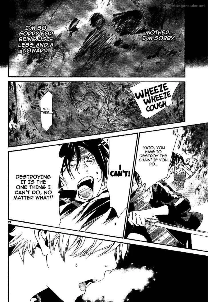 Noragami Chapter 43 page 26