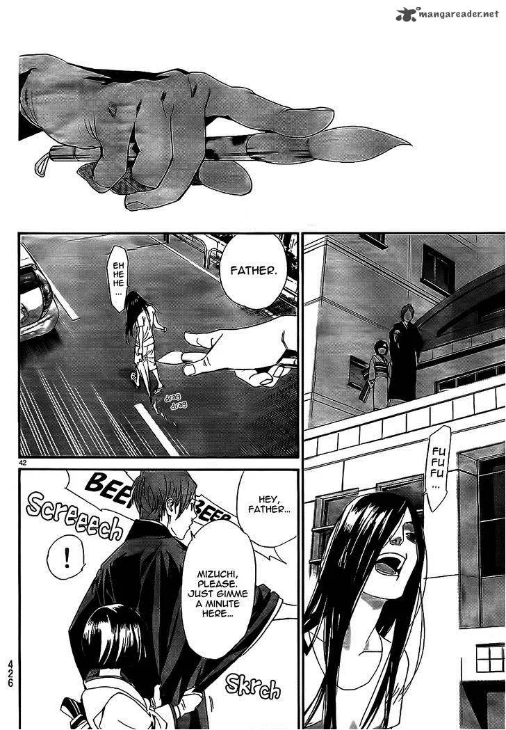 Noragami Chapter 43 page 44