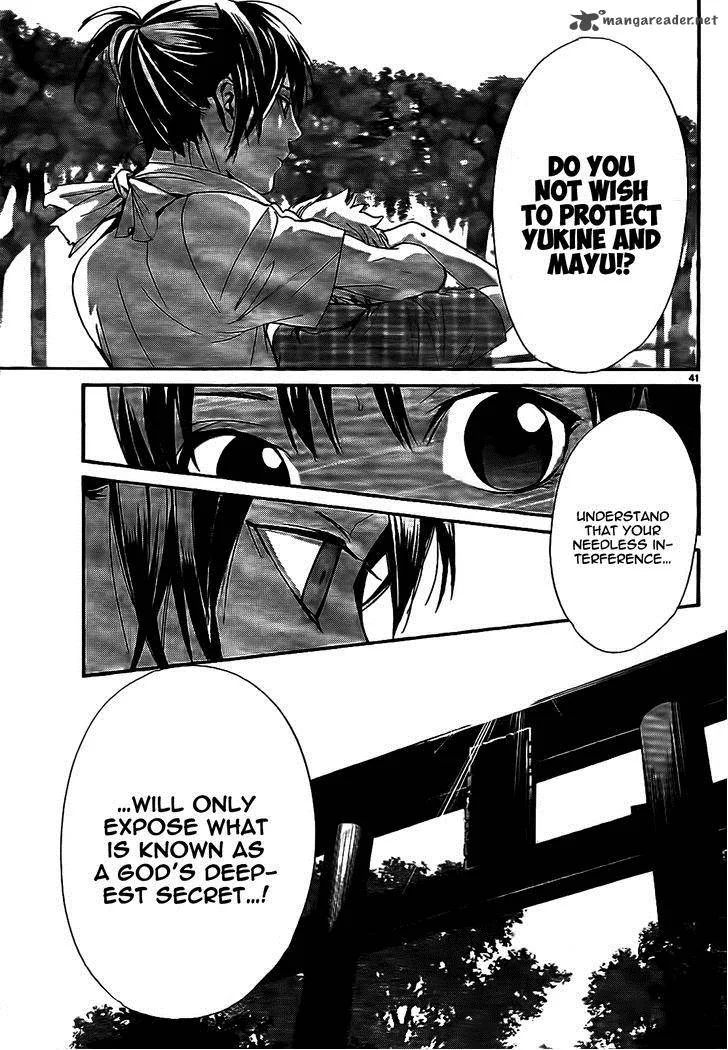 Noragami Chapter 43 page 43