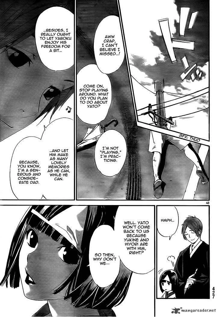Noragami Chapter 43 page 45
