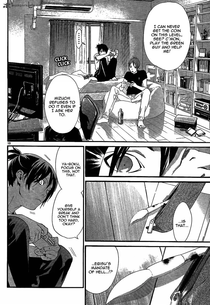 Noragami Chapter 44 page 16