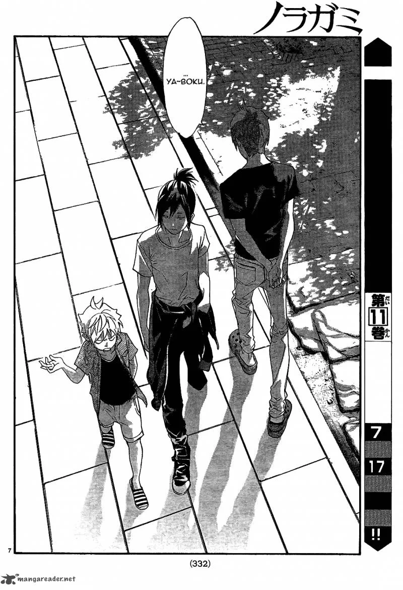 Noragami Chapter 44 page 10